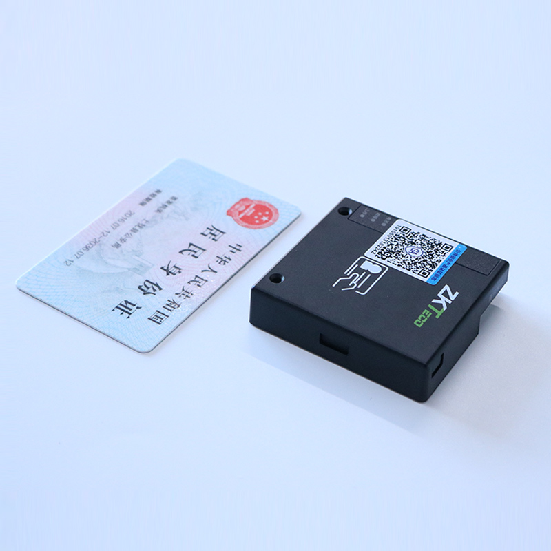 中控IDM40內(nèi)置式身份證閱讀機具