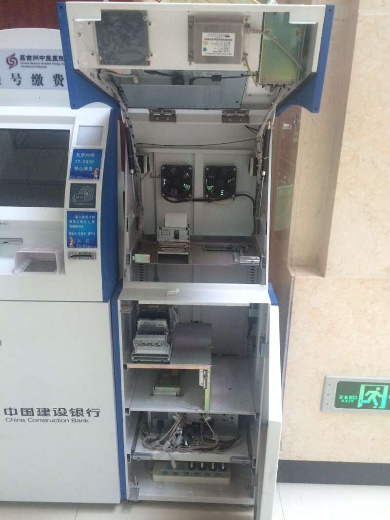 身份證讀卡器模組在建設(shè)銀行發(fā)卡充值機安裝使用 身份證讀卡器模組在建設(shè)銀行發(fā)卡充值機安裝使用
